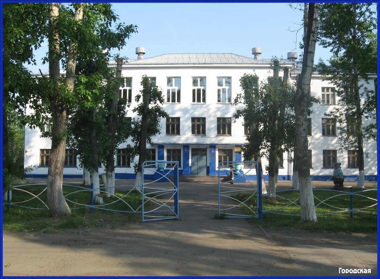 Школа Усолье Сибирское