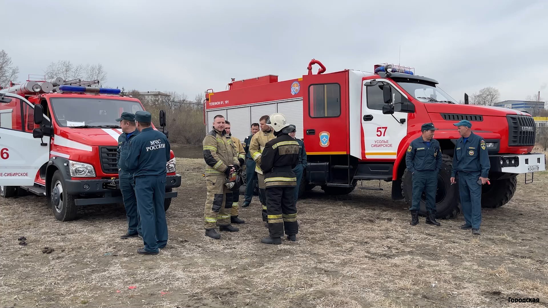 Пусть огонь полыхает только в сердцах | 09.05.2024 | Новости  Усолье-Сибирского - БезФормата